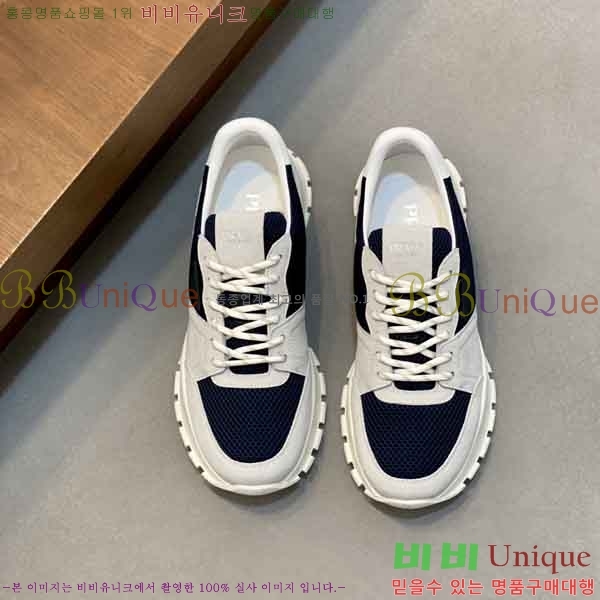 ���� ����� ����Ŀ�� P577450