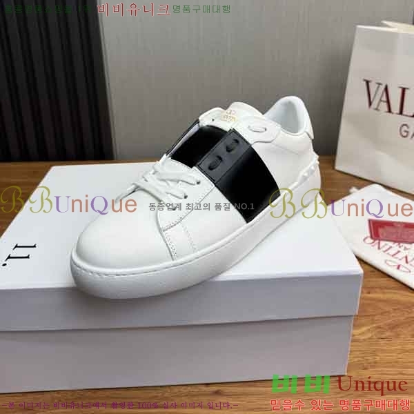 �������� �߷�Ƽ�� ����Ŀ�� VL550980-2