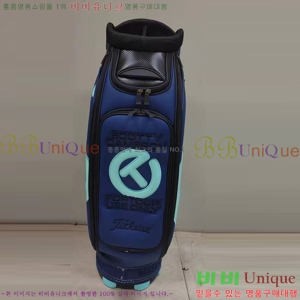 #��īƼī�޷� ������ ����� ĳ��� CS58796