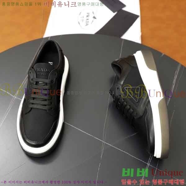 ���� ����� ����Ŀ�� P551270-12