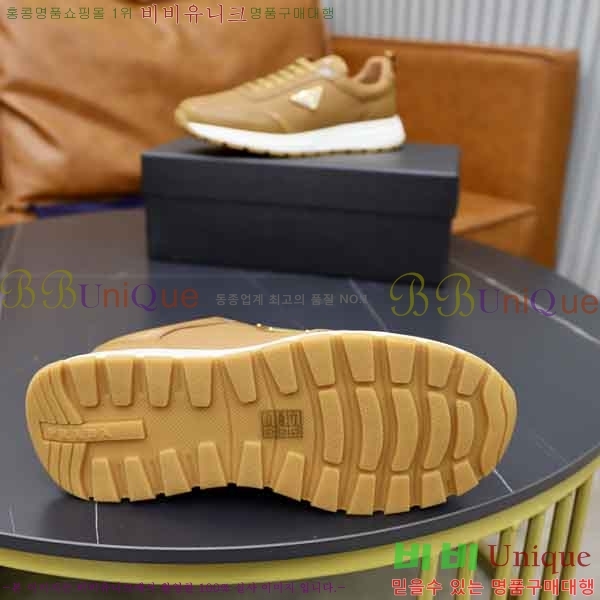 ���� ����� ����Ŀ�� P551270-6