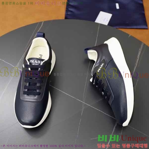 ���� ����� ����Ŀ�� P551270-1