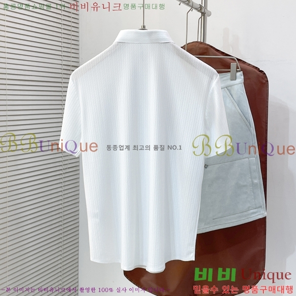���� �˸��� ���� AM48988