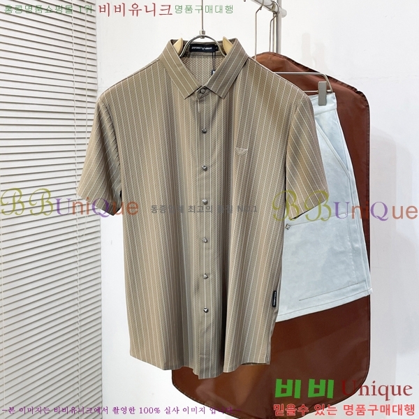 ���� �˸��� ���� AM48988