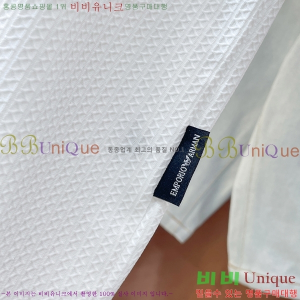 ���� �˸��� ���� AM48988