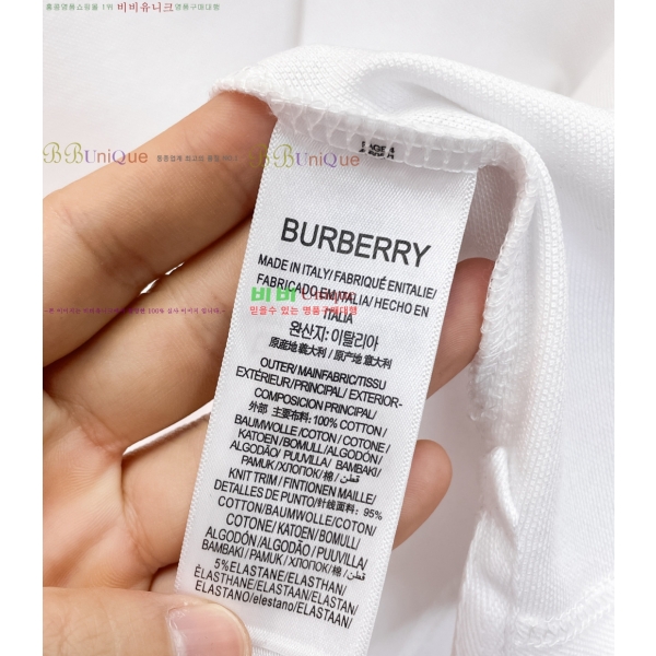���� ������ ���� ���μ��� BU2651108-4