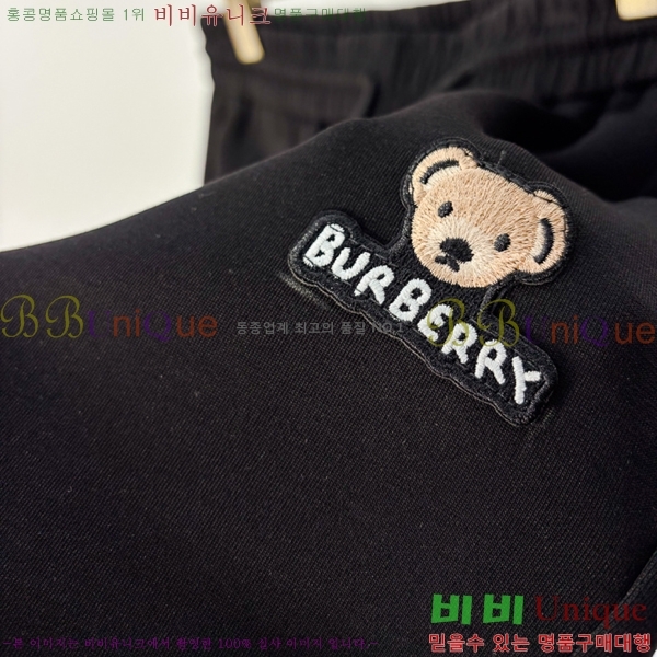 ���� ������ �ݹ��� BU314216-1