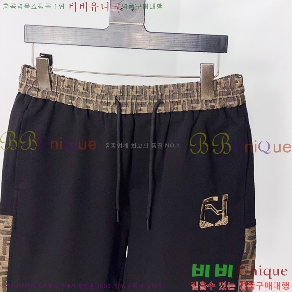 ���� ��� �ݹ��� FD53205
