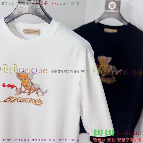 ���� ������ ���� Ƽ���� BU316731-2