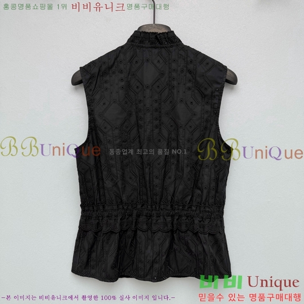 ���� �����޽� ���� HE133677-1