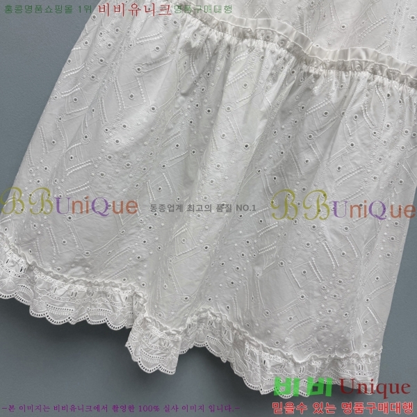 ���� �����޽� ��ĿƮ HE13234502-4