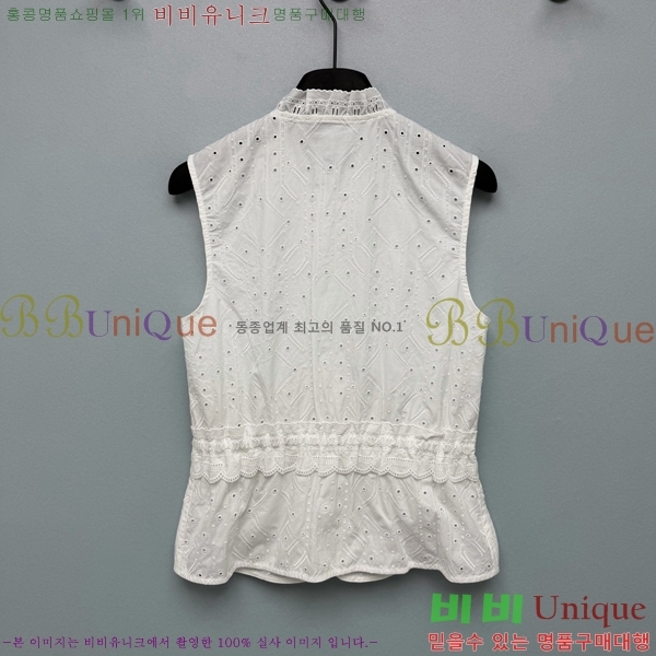 ���� �����޽� ���� HE133677-2