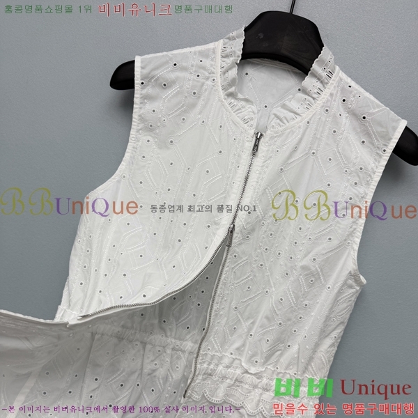 ���� �����޽� ���� HE133677-2