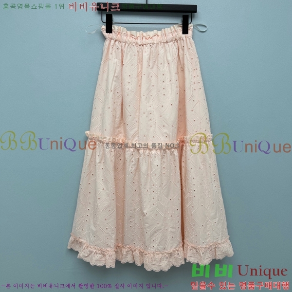 ���� �����޽� ��ĿƮ HE13234502-5