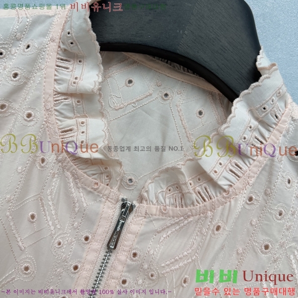 ���� �����޽� ���� HE133677-3