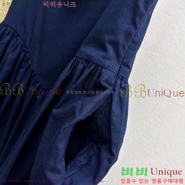 ���� �˷�������� ���ǽ� MCQ024525-1