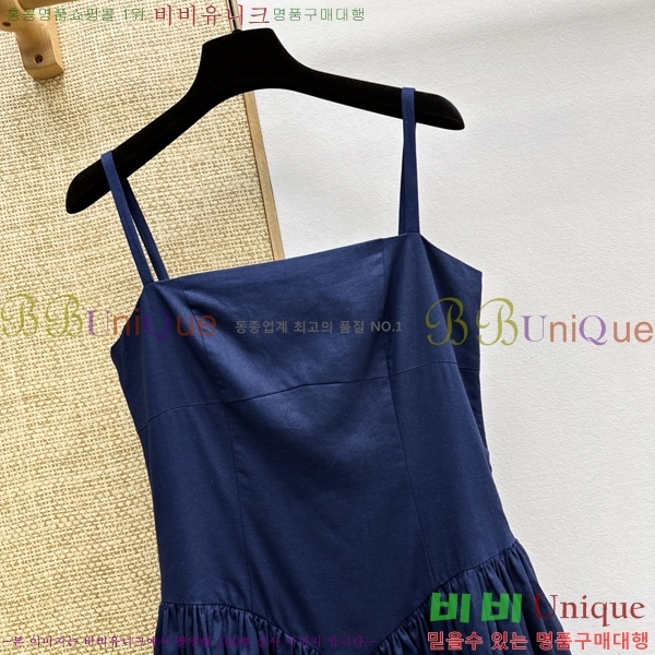 ���� �˷�������� ���ǽ� MCQ024525-1