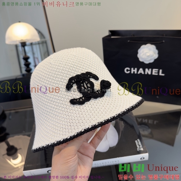 ��* ���� CH2520981-2