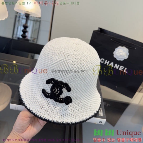 ��* ���� CH2520981-2