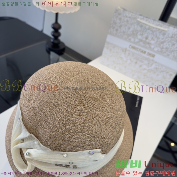 ��� ���� DR263200-1