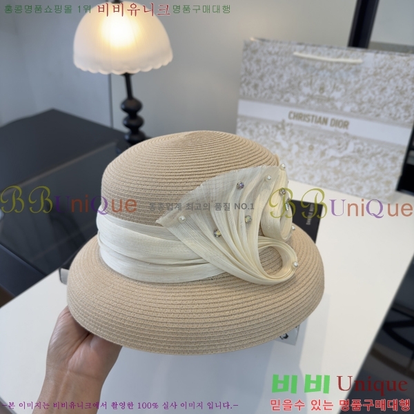 ��� ���� DR263200-2