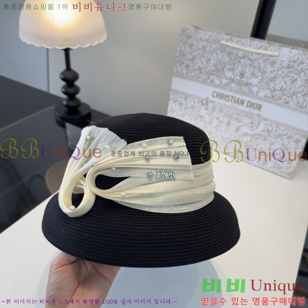 ��� ���� DR263200-3