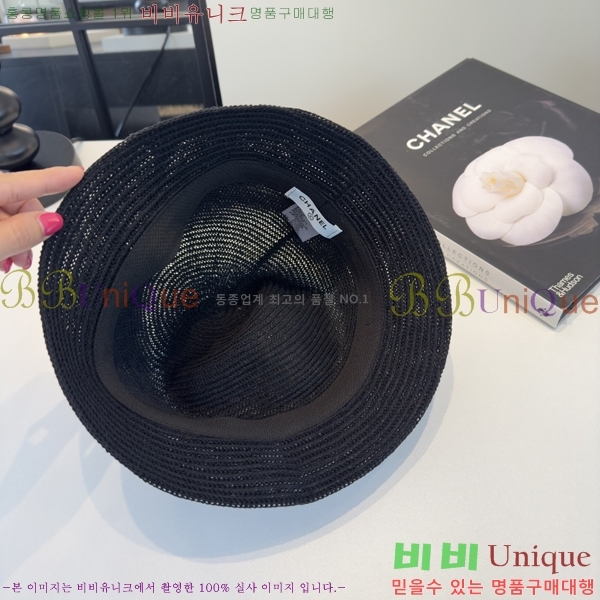 ��* ���� CH2520980-1