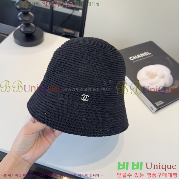 ��* ���� CH2520980-1
