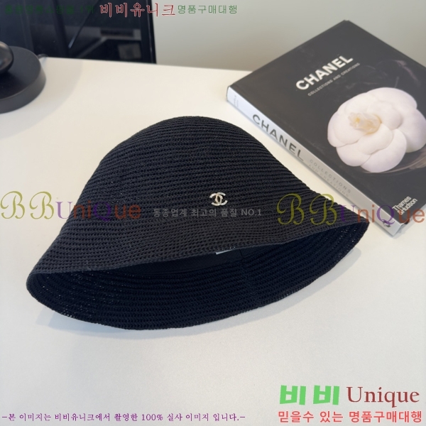 ��* ���� CH2520980-1