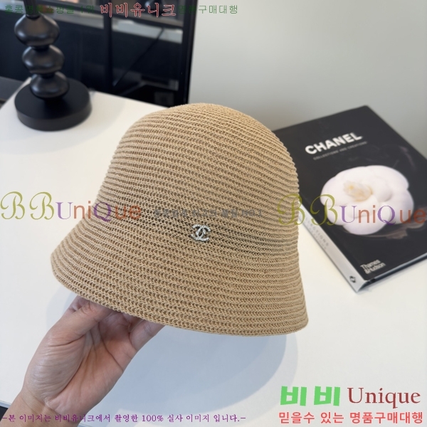 ��* ���� CH2520980-3