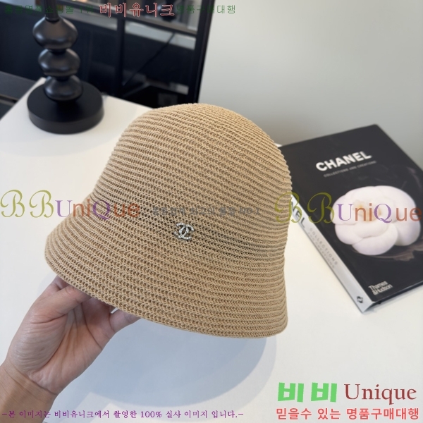 ��* ���� CH2520980-3