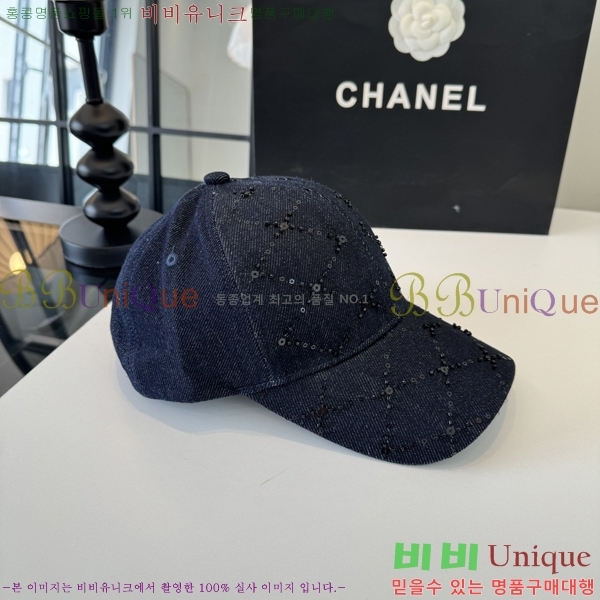 ��* ���� CH2520979