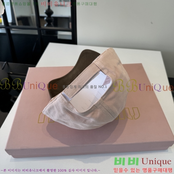 �̿�̿� ���� MU22700-1