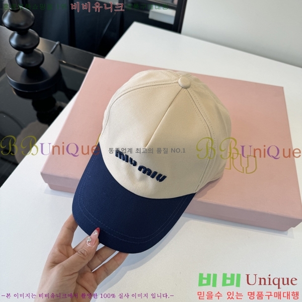 �̿�̿� ���� MU22700-2