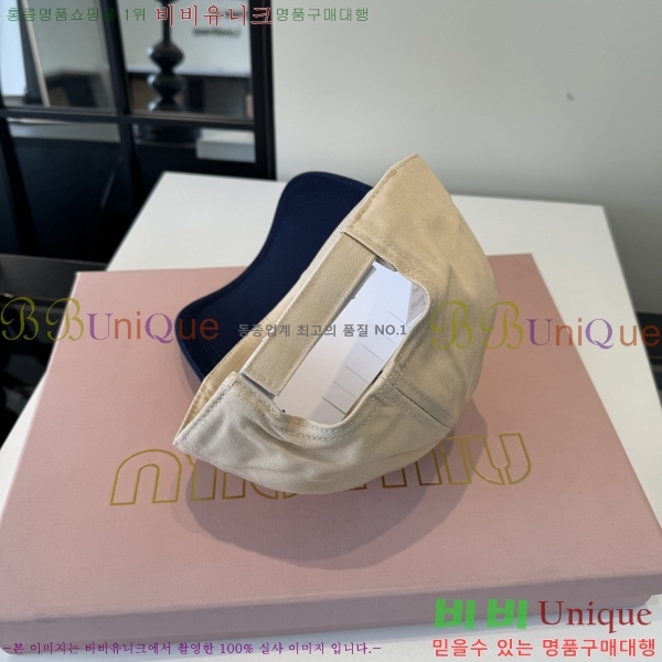 �̿�̿� ���� MU22700-2