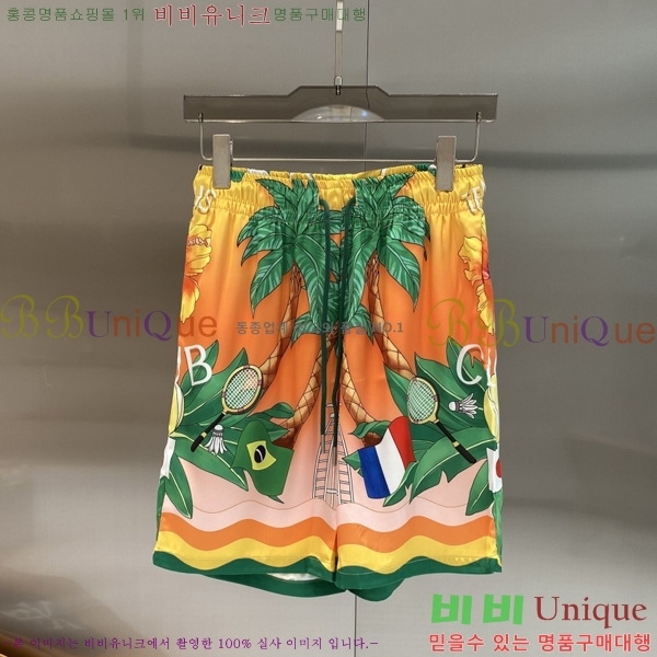 ���� ī�����ī ��ũ ���� ���� �¾� 32CL265154-1