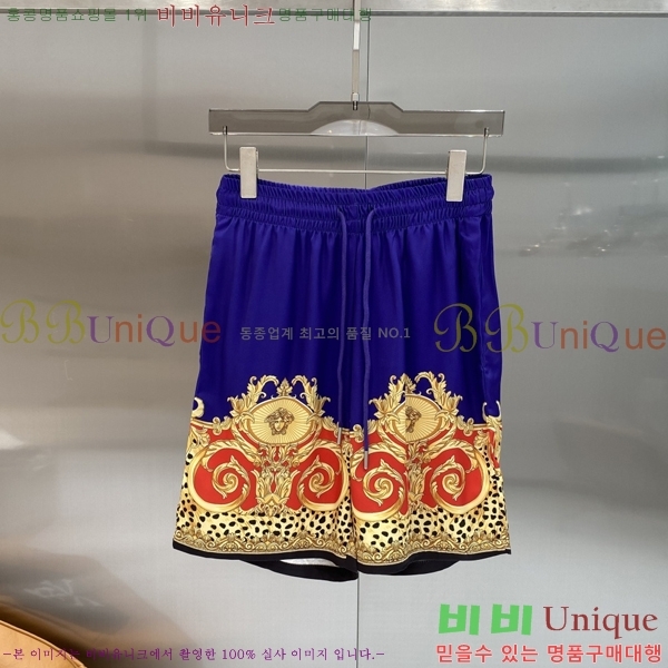 ���� ������ü ��ũ ���� ���� �¾� 32VR265153-3