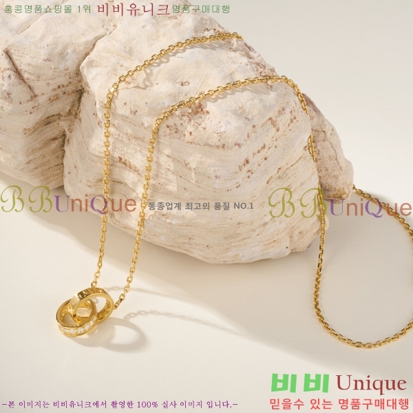 ���� ��쿡 ����� CA32057872-1
