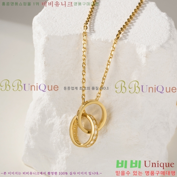 ���� ��쿡 ����� CA32057872-1