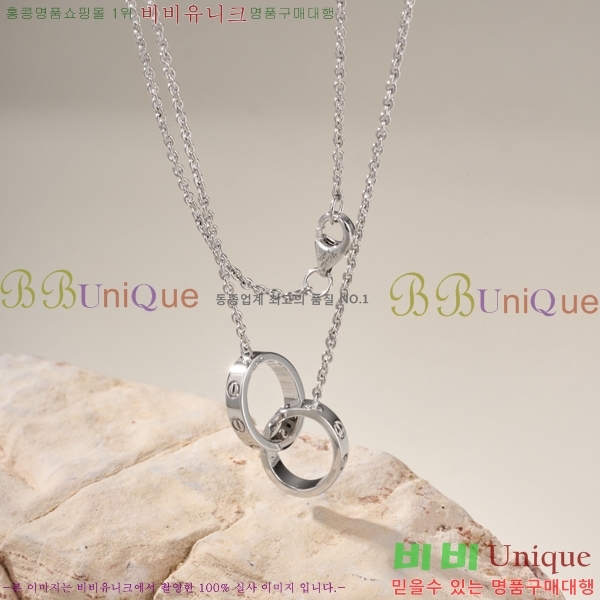 ���� ��쿡 ����� CA32057872-2