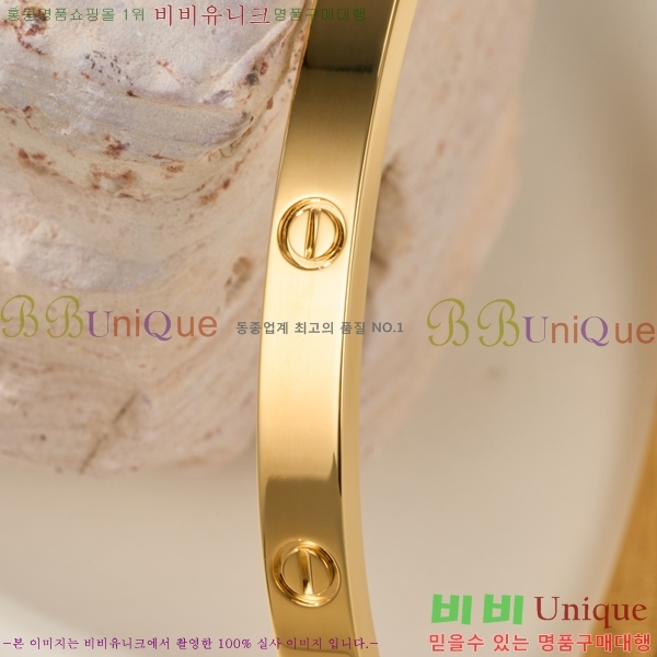 ��쿡 LOVE �극�̽��� ���� CR8712-2