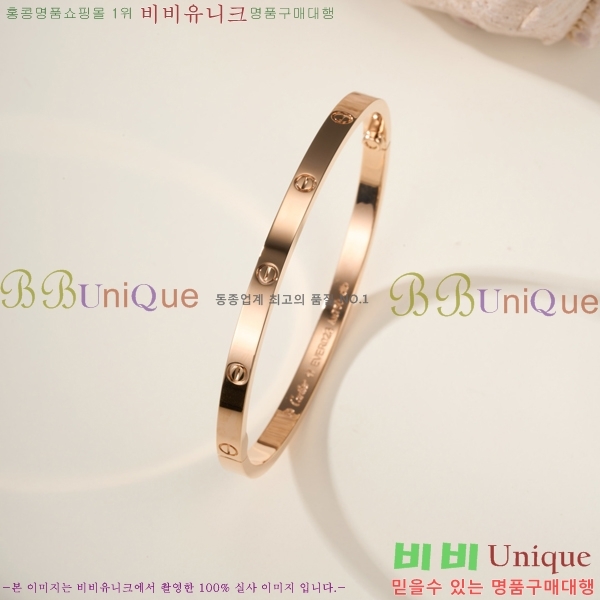 ��쿡 LOVE �극�̽��� ���� CR8712-2
