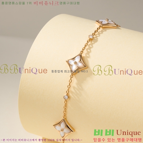 ���̺��� ���� LV234678-12