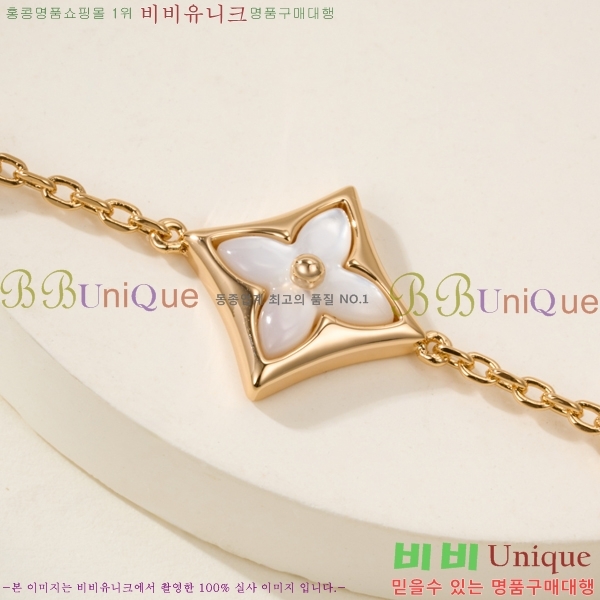 ���̺��� ���� LV234678-12