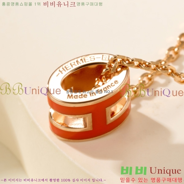 �����޽� �����  HE95748-3