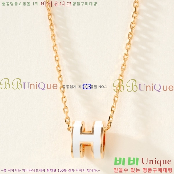 �����޽� �����  HE95748-2
