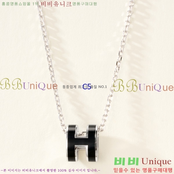 �����޽� �����  HE95748-2