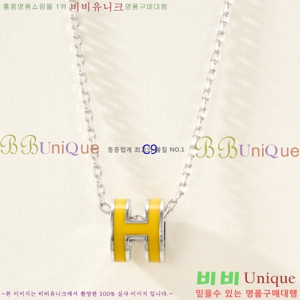 �����޽� �����  HE95748-2