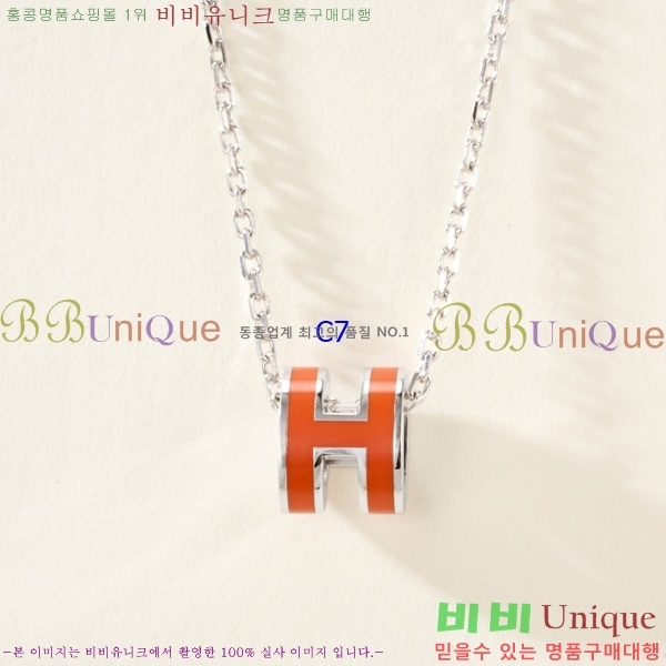 �����޽� �����  HE95748-3