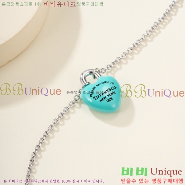 �������� Ƽ�Ĵ� ���� TIF047478
